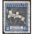 Guatemala 300 1939 Flor Nacional Monja Blanca usados