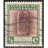 Guatemala 299 1939 Calendario Maya Museo Arqueológico usados