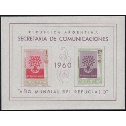 Argentina HB 11 1960 Año Internacional del Refugiado MNH Argentina HB 11 1960 Año Internacional del Refugiado MNH