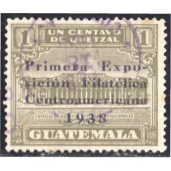 Guatemala 298C 1938 Edificio de Correos y Telégrafos usados Guatemala 298C 1938 Edificio de Correos y Telégrafos usados