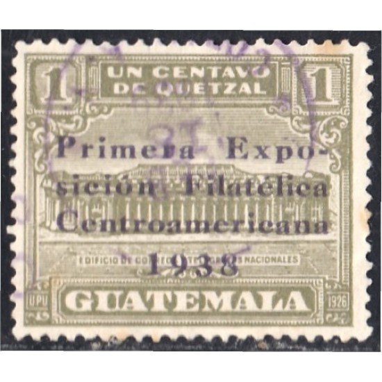 Guatemala 298C 1938 Edificio de Correos y Telégrafos usados Guatemala 298C 1938 Edificio de Correos y Telégrafos usados