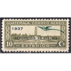 Guatemala 297 1937 Exposición Filatélica Monumento de los Proceres sin goma Guatemala 297 1937 Exposición Filatélica Monumento de los Proceres sin goma
