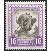 Guatemala 331 1946 Centenario del sello postal Monumento UPU MH
