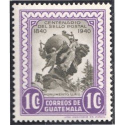 Guatemala 331 1946 Centenario del sello postal Monumento UPU MH Guatemala 331 1946 Centenario del sello postal Monumento UPU MH