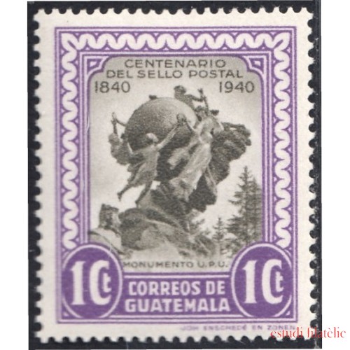 Guatemala 331 1946 Centenario del sello postal Monumento UPU MH