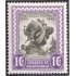 Guatemala 331 1946 Centenario del sello postal Monumento UPU MH