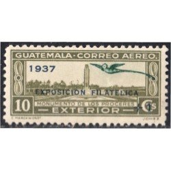 Guatemala 297 1937 Exposición Filatélica Monumento de los Proceres MH Guatemala 297 1937 Exposición Filatélica Monumento de los Proceres MH