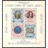 Guatemala HB 1 1938 Homenaje a los Estados Unidos de Norte América sin goma