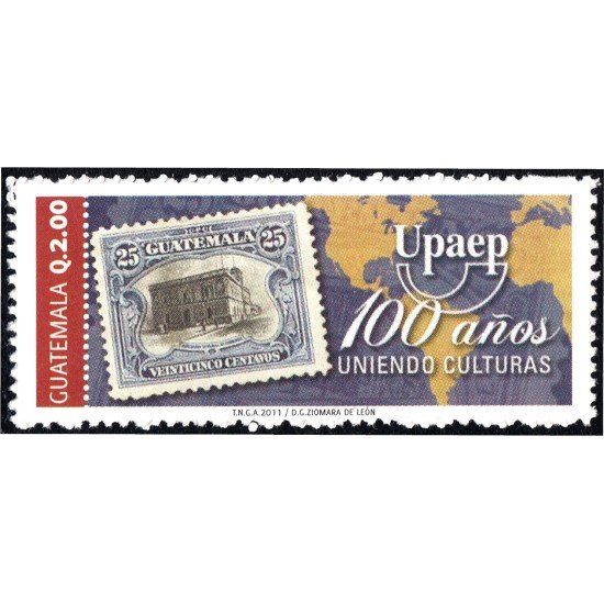 Guatemala 644 2011 América Upaep 100 Años uniendo Culturas MNH Guatemala 644 2011 América Upaep 100 Años uniendo Culturas MNH