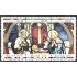 Guatemala 631/33 2010 Navidad Christmas MNH