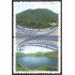 Guatemala 629/30 2010 Volcán y Laguna de Ipala MNH