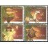 Guatemala 618/21 2009 Navidad Christmas MNH
