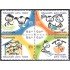 Guatemala 583/86 2007 América Upaep Educación para todos MNH