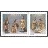 Guatemala 581/82 2007 Navidad Christmas MNH