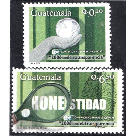 Guatemala 564/65 2007 Contraloría General de Cuentas MNH Guatemala 564/65 2007 Contraloría General de Cuentas MNH