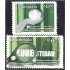 Guatemala 564/65 2007 Contraloría General de Cuentas MNH