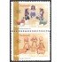 Guatemala 562/63 2006 Navidad Christmas MNH