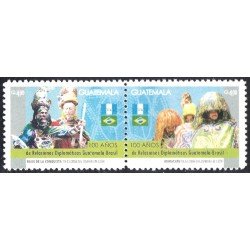 Guatemala 554/55 2006 100 Años de Relaciones diplomáticas Brasil - Guatemala MNH Guatemala 554/55 2006 100 Años de Relaciones diplomáticas Brasil - Guatemala MNH