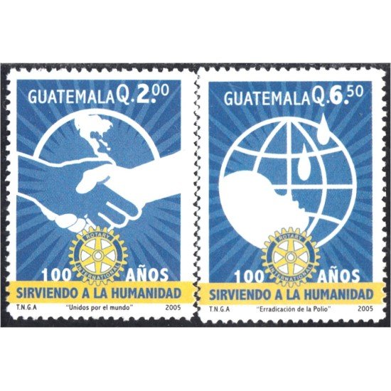 Guatemala 546/47 2005 100 Años de Rotary International MNH Guatemala 546/47 2005 100 Años de Rotary International MNH