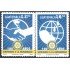Guatemala 546/47 2005 100 Años de Rotary International MNH