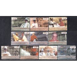 Guatemala 517/26 2004 Monseñor Rodolfo Quezada Toruño MNH