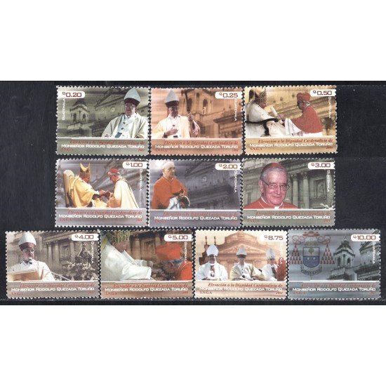 Guatemala 517/26 2004 Monseñor Rodolfo Quezada Toruño MNH