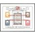 Guatemala HB Mitchel 15b 1971 Centenario del sello  MNH