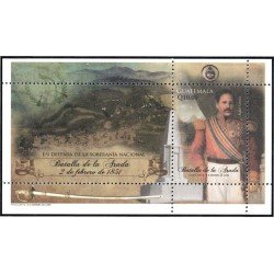 Guatemala HB 43 2010 Batalla de la Arada Rafael Carrera MNH Guatemala HB 43 2010 Batalla de la Arada Rafael Carrera MNH