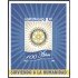 Guatemala HB 37 2005 100 Años Años Rotary International MNH