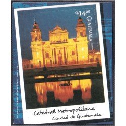 Guatemala HB 36 2005 Catedral Metropolitana MNH Guatemala HB 36 2005 Catedral Metropolitana MNH