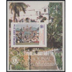 Guatemala HB 27 1988 Festival Folclórico Nacional en Coban MNH Guatemala HB 27 1988 Festival Folclórico Nacional en Coban MNH