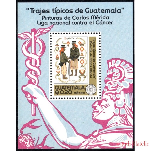 Guatemala HB 22 1978 Trajes típicos de Guatemala MNH