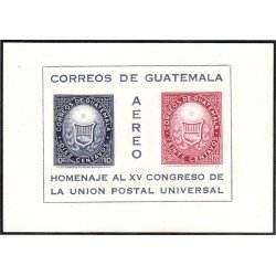 Guatemala HB 8 1965 1951 Homenaje al XV Congreso de la Unión Postal Universal MNH Guatemala HB 8 1965 1951 Homenaje al XV Congreso de la Unión Postal Universal MNH