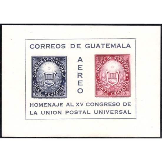 Guatemala HB 8 1965 1951 Homenaje al XV Congreso de la Unión Postal Universal MNH Guatemala HB 8 1965 1951 Homenaje al XV Congreso de la Unión Postal Universal MNH