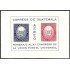 Guatemala HB 8 1965 1951 Homenaje al XV Congreso de la Unión Postal Universal MNH