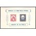 Guatemala HB 7 1951 Homenaje a la Unión Postal Universal MH