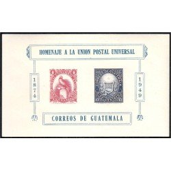 Guatemala HB 7 1951 Homenaje a la Unión Postal Universal MNH Guatemala HB 7 1951 Homenaje a la Unión Postal Universal MNH