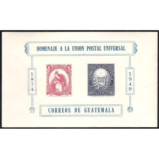 Guatemala HB 7 1951 Homenaje a la Unión Postal Universal MNH Guatemala HB 7 1951 Homenaje a la Unión Postal Universal MNH