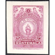 Guatemala SH 4 1945 Primer Aniversario de la Revolución MH