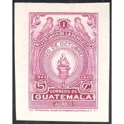 Guatemala SH 4 1945 Primer Aniversario de la Revolución MH Guatemala SH 4 1945 Primer Aniversario de la Revolución MH