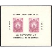 Guatemala HB 4 1945 Primer Aniversario de la Revolución MH