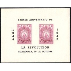 Guatemala HB 4 1945 Primer Aniversario de la Revolución MNH Guatemala HB 4 1945 Primer Aniversario de la Revolución MNH