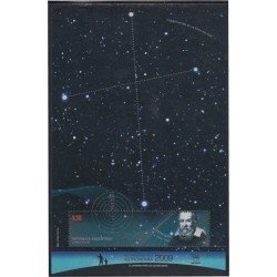Argentina HB 113 2009 Año Internacional de la Astronomía MNH