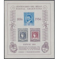 Argentina HB 10 1956 100° del Sello Corriente Argentino MNH Argentina HB 10 1956 100° del Sello Corriente Argentino MNH