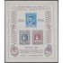 Argentina HB 10 1956 100° del Sello Corriente Argentino MNH