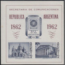 Argentina HB 14 1961 Exposición Filatélica de Argentina MNH Argentina HB 14 1961 Exposición Filatélica de Argentina MNH