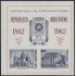 Argentina HB 14 1961 Exposición Filatélica de Argentina MNH