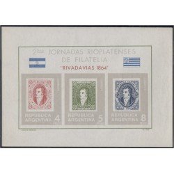 Argentina HB 15 1966 Segundas Jornadas Filatélicas aragentino-uruguayas Argentina HB 15 1966 Segundas Jornadas Filatélicas aragentino-uruguayas