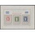 Argentina HB 15 1966 Segundas Jornadas Filatélicas aragentino-uruguayas