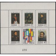 Argentina HB 17 1974 Sesquicentenario de las Batallas de Junín y Ayacucho MNH